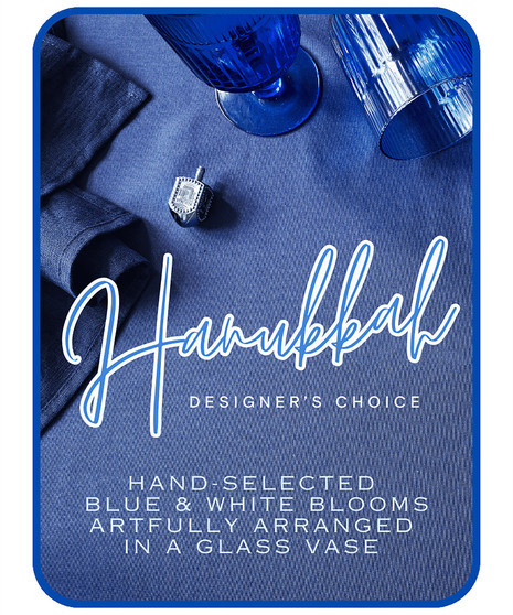 Designer's Choice Hanukkah Flowers